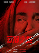 综合久久综合久久